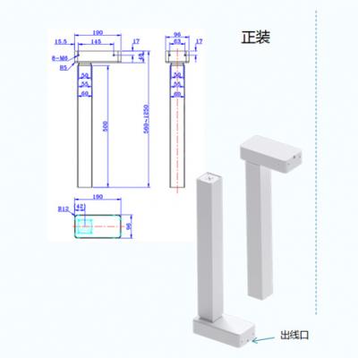 三節立柱-B01款(方形)